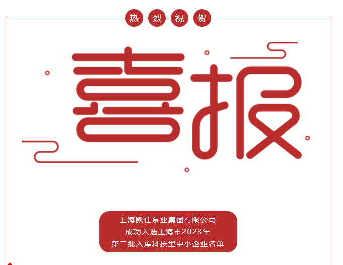 创新与合作，是开兰集团永恒的宗旨！　欢迎光临开兰集团官网！