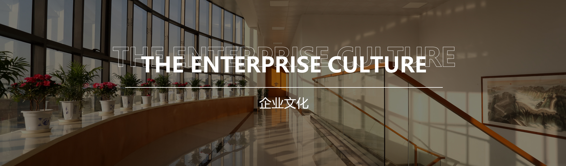 威尼斯登录中心