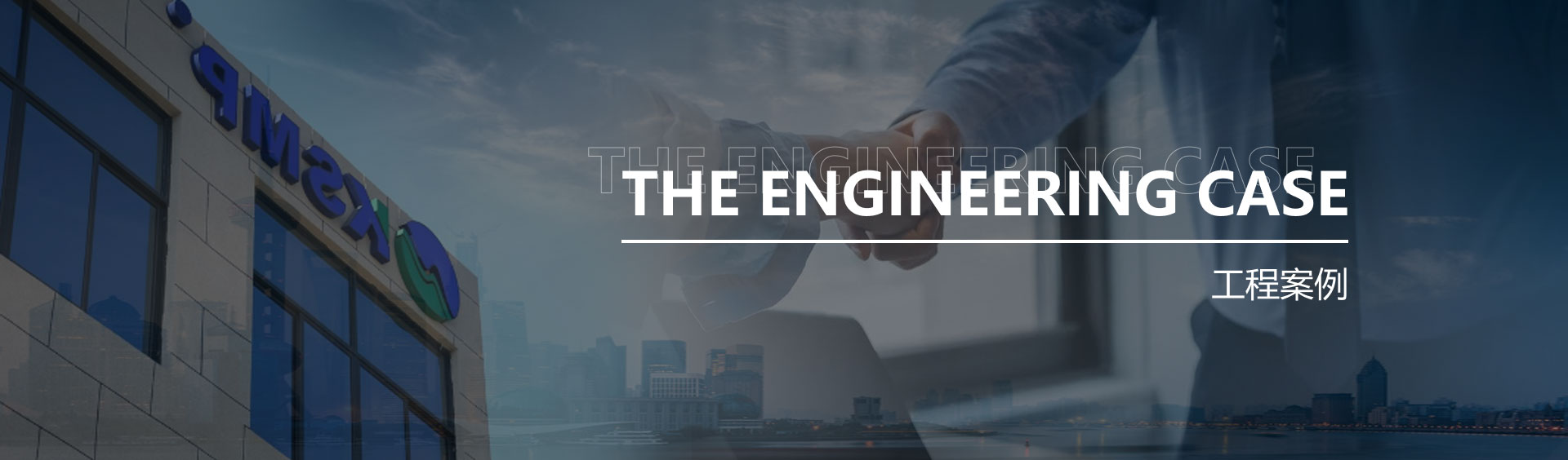 威尼斯登录中心