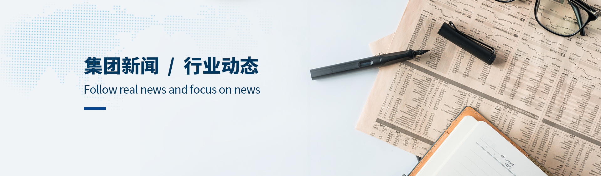 威尼斯登录中心