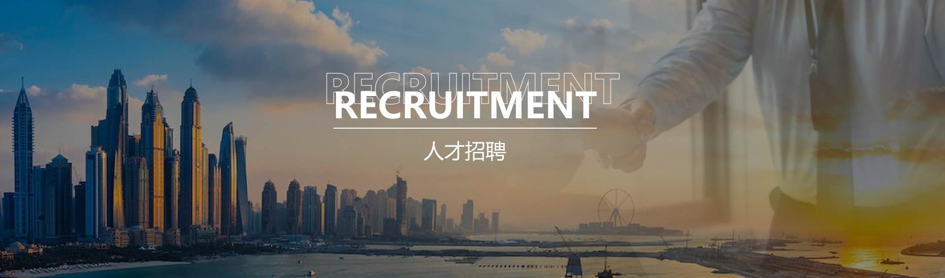 威尼斯登录中心