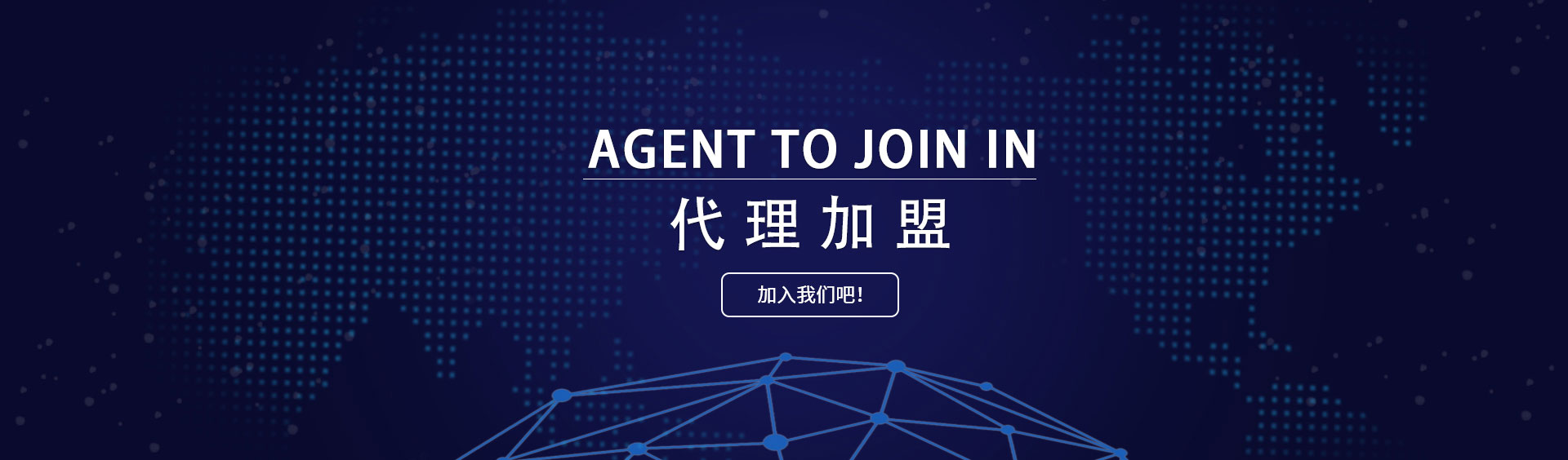 威尼斯登录中心